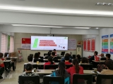 迎江区钱牌楼社区举办“世界精神卫生日”知识讲座