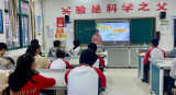 马鞍山市新市初中开展禁毒宣传系列教育活动