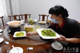 绿水青山铺就“金光道”