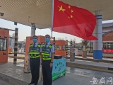 从“60后”到“90后”，他们用坚守岗位向祖国深情告白