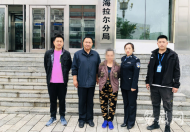 蕭縣一男子投資理財被騙八萬多元 民警輾轉兩地抓獲兩名嫌疑人
