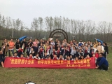 合肥市永红路小学开展“我是厨房小当家”研学拓展活动暨第二届“家长进课堂”活动