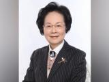 中國科學院院士、武漢大學化學院教授張俐娜逝世，享年80歲