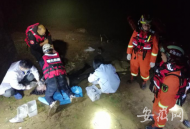 一外地女子在池州西門大橋附近落水溺亡 事發凌晨