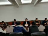 合肥市通用技术学校召开党风廉政与纪律教育工作会议