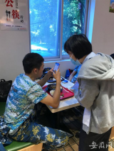 邮储银行蚌埠市分行开展反假币宣传活动