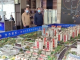 蚌埠市商品房明码标价专项检查启动，已检在售楼盘21个