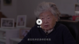 重阳节将至，听老一辈医者讲讲自己的故事...... 