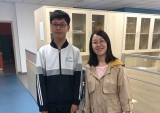 池州一学子喜获中国化学奥林匹克（初赛）一等奖
