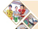【“十三五”，這5年】推進源頭治理 建設平安中國