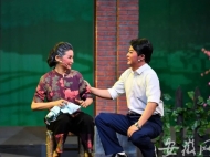 大型庐剧现代戏《连心桥》在安徽大剧院首演