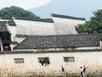 安徽民宿大會在黟縣共商旅游美好未來