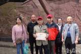 第十三届新安重阳登高节：7旬老人连续十年参加