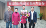 淮南市平圩镇 “80后”退役军人“出征”捐献造血干细胞