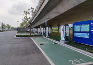 網友詢問新能源汽車免費停車為啥還收費？ 合肥城泊公司回復