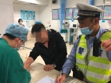 六安：喝酒叫了代驾，谁知代驾也喝多了还开车闯祸