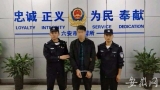 男子凌晨驾驶套牌车持毒镖钢弩偷狗   已被警方行政拘留