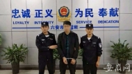 男子凌晨駕駛套牌車持毒鏢鋼弩偷狗   已被警方行政拘留