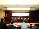 民法典宣讲进行时——包河法院法官给中信银行合肥分行员工作民法典专题讲座