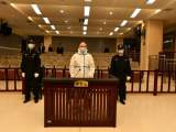 受贿600余万元！安徽中医药大学原校长王键一审获刑10年