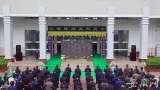 英雄，一路走好！400余名各界人士沉痛悼念王松烈士