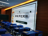 合肥六安路小学中铁校区开展“语文新教师过关课展示活动”