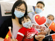 長三角鐵路10月5日預計發送旅客245萬人次 計劃增開旅客列車33列