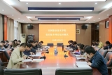 宣城职业技术学院：以考促学  推动党的理论知识“入心化行”