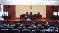 蕪湖市委黨校辦公室出納挪用公款超千萬(wàn)   一審獲刑6年半