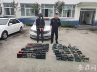 萧县警方破获系列电动车电瓶被盗案   追回92块电瓶