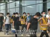 合肥：冒充美女网上交友 设下陷阱骗“小鲜肉”