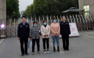 婆媳、姑嫂組團盜竊！臨泉這一家三人被拘留