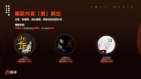 快手与华纳音乐达成深度合作，百万首歌曲成热门背景音乐BGM