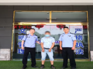 青陽：只要交錢就能辦駕照？辦證“達人”栽了！