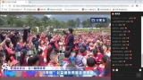 快手直播朗朗基金会“快乐的琴键”音乐教室捐赠仪式 
