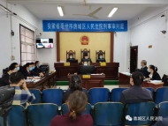 受贿贪污、包庇纵容黑社会组织 原利辛县公安局副局长受审