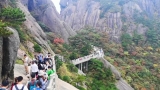 10月3日黄山风景区客流平稳增长 交通顺畅