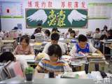 合肥高中排出“走班”推进表 把选择权交给学生