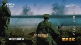 抗美援朝保家卫国：艰难决策