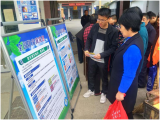 肥西官亭：积极开展“国际减灾日”宣传活动