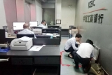 [工行温度]工行安庆人民路支行开展节前安全生产大检查