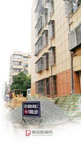 阜城试水老旧小区加装电梯新模式 