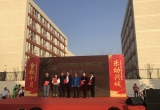 合肥經開實驗學校攜手方興居委會開展“暖心進社區”重陽節慰問演出活動