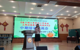 马鞍山市李明玉英语教育工作室开展语篇教学专题研讨活动