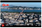  独家视频丨习近平来到潮州市牌坊街