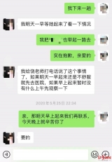 9岁男生上课时被喊出教室拖拽殴打，施暴者竟是女同学的母亲和外婆……