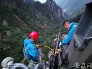 云端上的安全行者！黃山風景區纜車檢修工程玲劍的一天