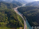 大别山旅游扶贫快速通道通车近4年：让绿水青山成金山银山