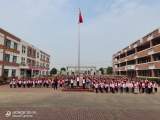 阜师大与颍东区合办两所中小学