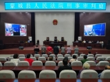 亳州：宋某龙等10人拐卖妇女、收买被拐卖妇女案一审开庭